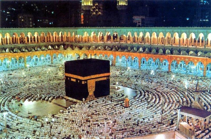 İslamdan Önceki Dinlerde Hac İslamdan Önceki Dinlerde Hac